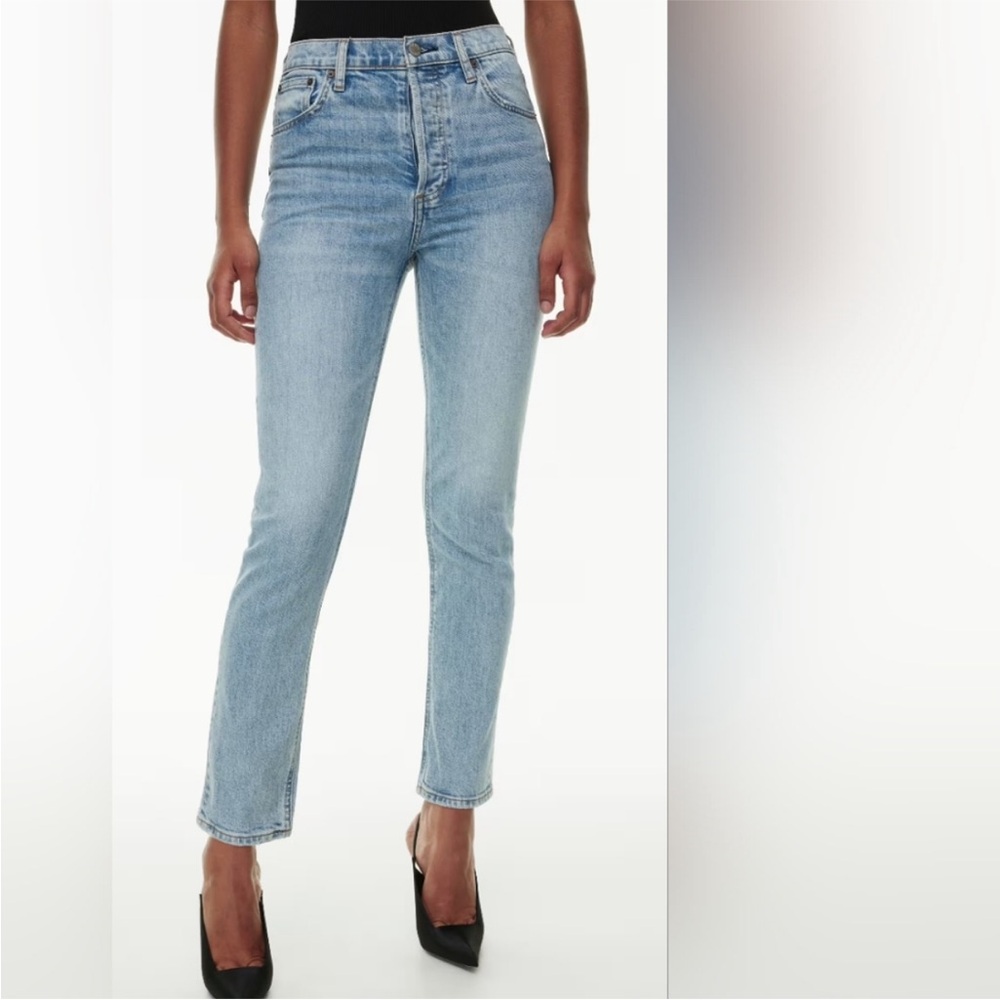 Denim Forum Blue Straight Leg Jeans